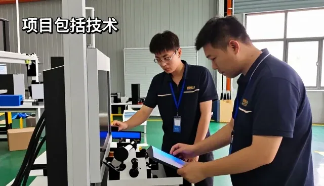 商业空间中的成果转化应用趋势分析